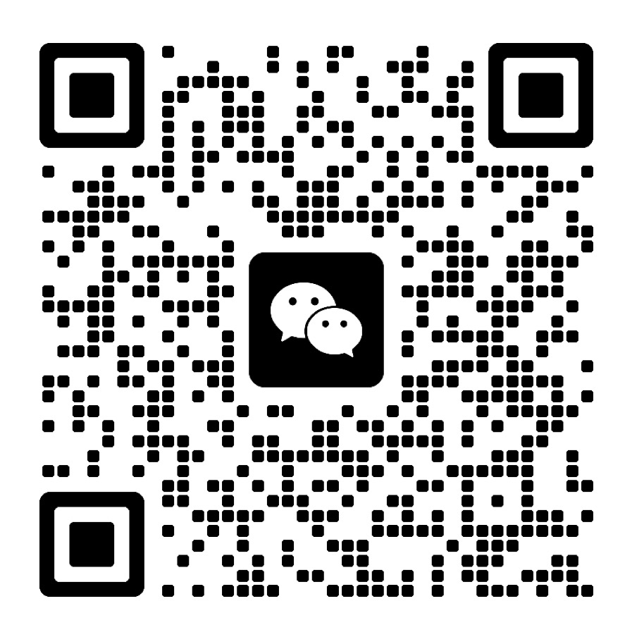 扫一扫加微信-mall520电商资源网-电商资源分享学习
